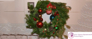 ночь перед Рождеством