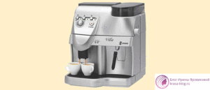 кофемашина для дома
