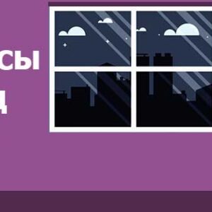 Перекусы перед сном: продукты, которые помогают заснуть
